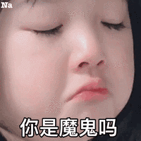 尚佳專業(yè)月嫂 | 哺乳丨喂奶痛，說你嬌氣？