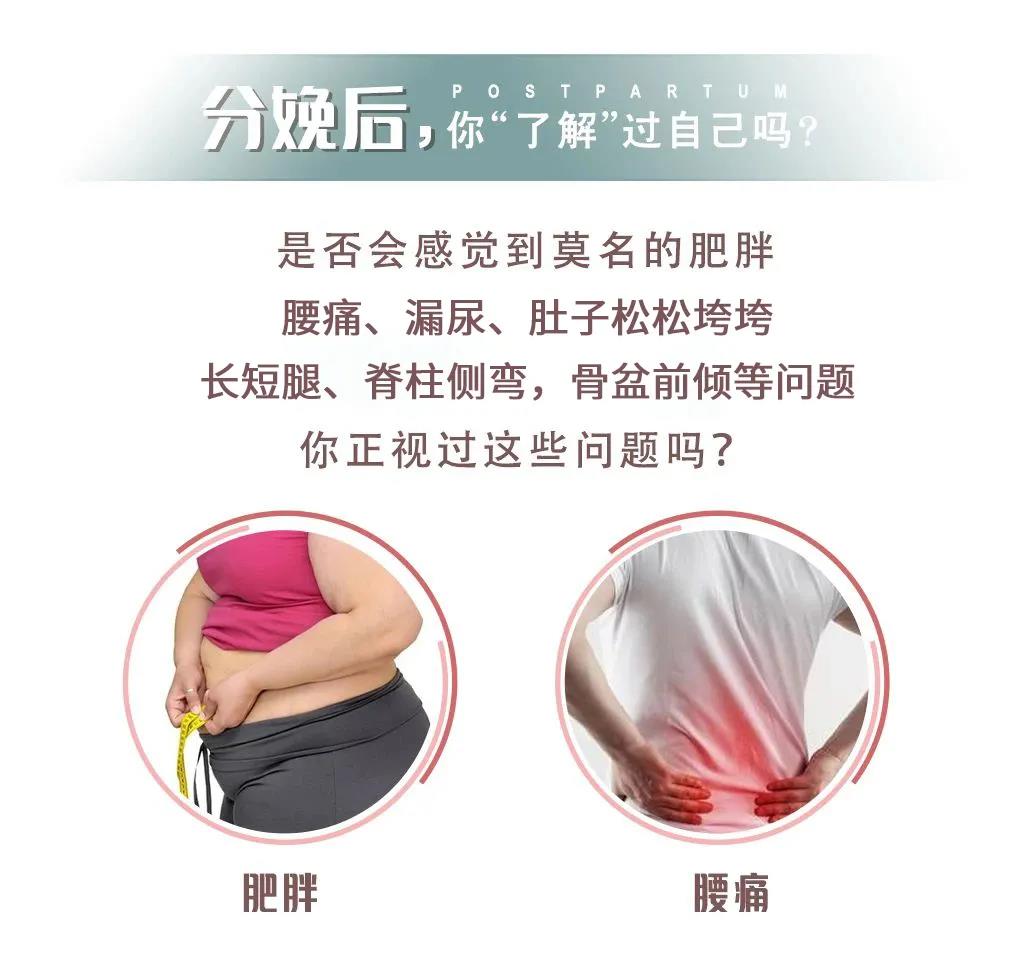 尚佳專業(yè)月嫂 |你老公知道你是怎么變美的嗎？